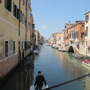 Casa Di Primavera Venice